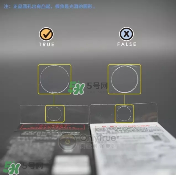 kate眉粉真假對(duì)比圖 kate眉粉真假怎么看？