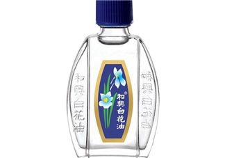 和興白花油多少錢一瓶？和興白花油價(jià)格