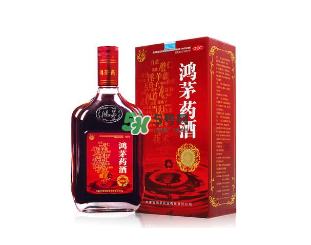 鴻茅藥酒能帶上火車嗎？鴻茅藥酒能長期喝嗎？