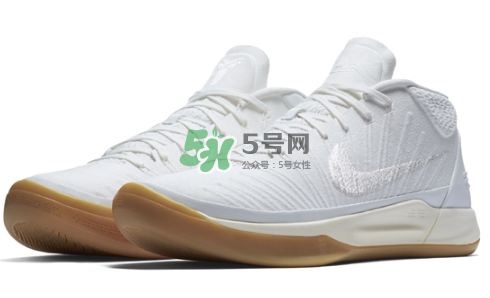nike kobe ad mid全白配色什么時候發(fā)售？
