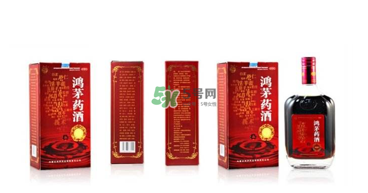 鴻茅藥酒小孩可以喝嗎？鴻茅藥酒女人可以喝嗎？