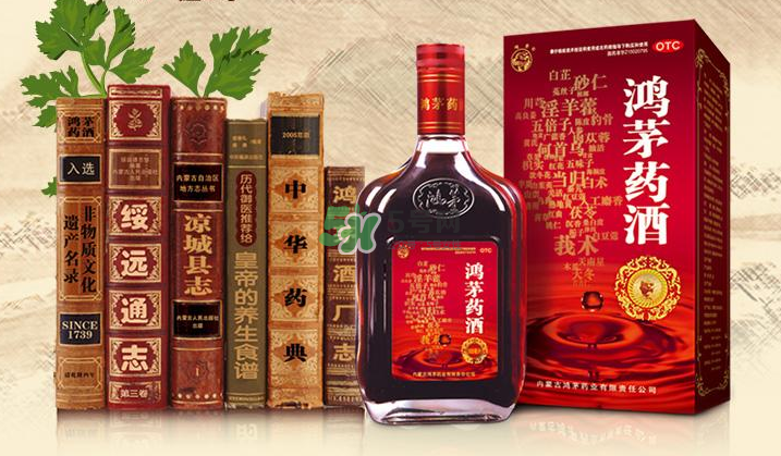 鴻茅藥酒小孩可以喝嗎？鴻茅藥酒女人可以喝嗎？