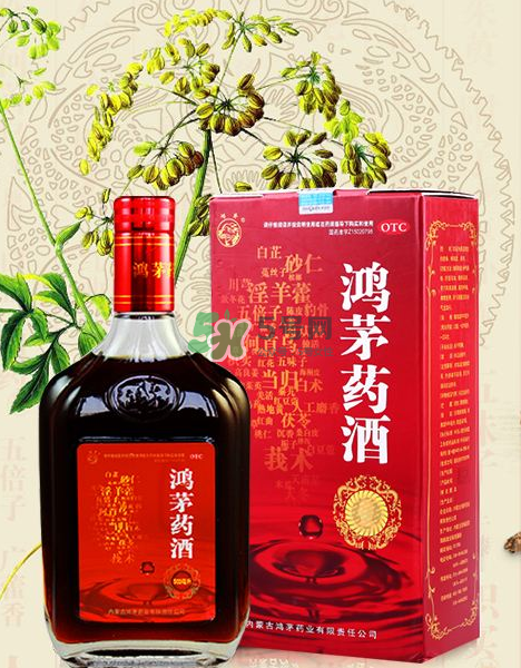 鴻茅藥酒小孩可以喝嗎？鴻茅藥酒女人可以喝嗎？