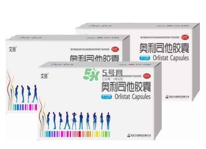 奧利司他會(huì)反彈嗎？奧利司他會(huì)拉肚子嗎？