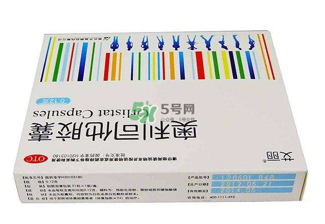 奧利司他會(huì)反彈嗎？奧利司他會(huì)拉肚子嗎？