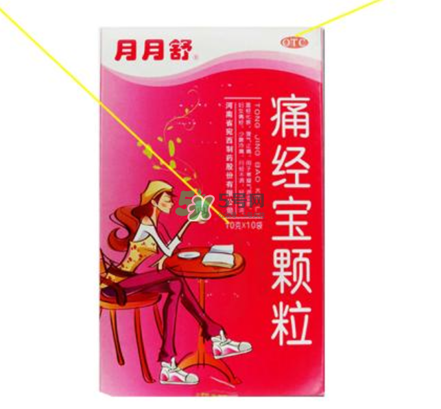 痛經(jīng)喝月月舒有效果嗎？益母草和月月舒哪個(gè)好？