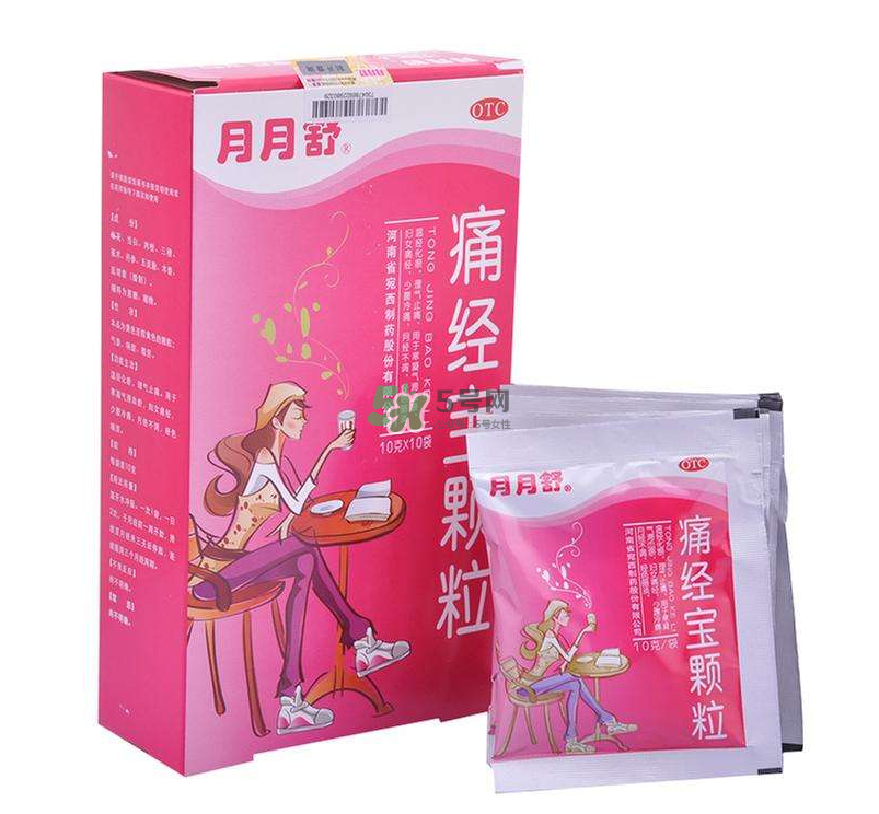 痛經(jīng)喝月月舒有效果嗎？益母草和月月舒哪個(gè)好？