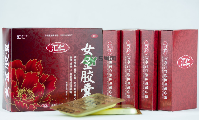 女金膠囊適合適合多大年齡？女金膠囊適合適合什么人吃？