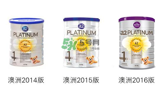 arla奶粉和a2奶粉哪個好？arla奶粉和a2奶粉的區(qū)別