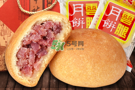 云腿月餅多少錢(qián)一個(gè)？2017云腿月餅價(jià)格