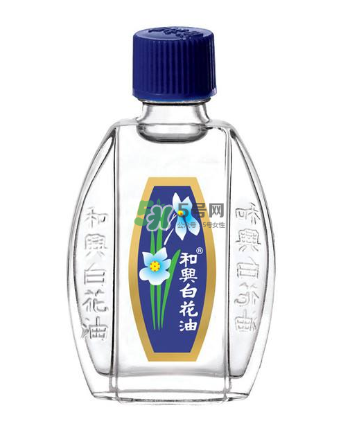 和興白花油可以吃嗎？和興白花油孕婦可以用嗎？