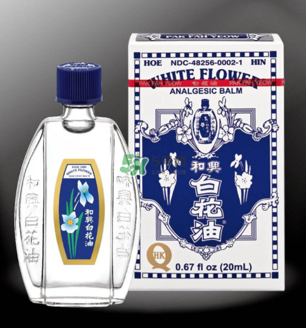和興白花油多少錢一瓶？和興白花油價(jià)格