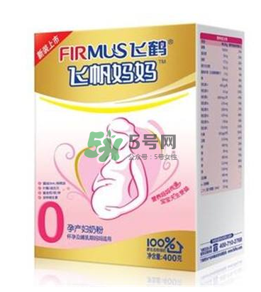 男人能喝孕婦奶粉嗎？孕婦奶粉男人能不能喝？
