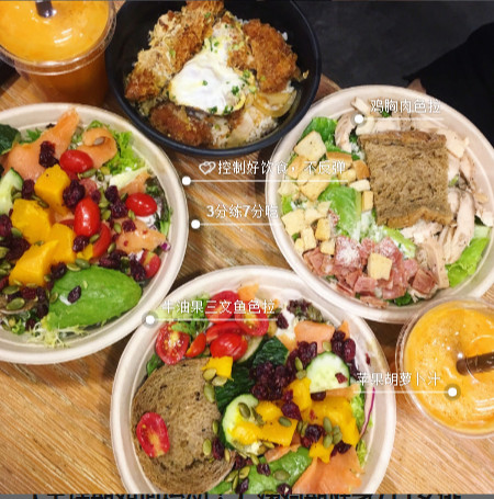 生理期如何運(yùn)動 姨媽期健身與飲食計(jì)劃