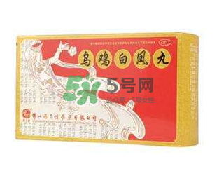 男人能吃烏雞白鳳丸嗎？烏雞白鳳丸男人能吃嗎？
