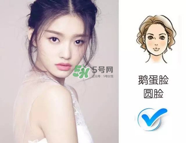 處女臉是什么樣子的？處女臉部有什么特征？