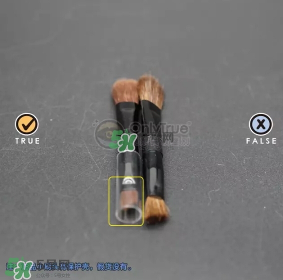 kate眉粉真假對(duì)比圖 kate眉粉真假怎么看？