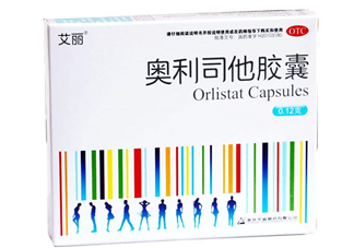 奧利司他藥店有賣的嗎？奧利司他在哪買？