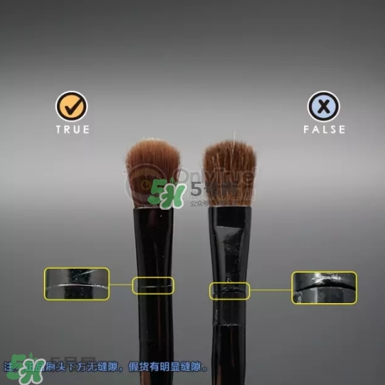 kate眉粉真假對(duì)比圖 kate眉粉真假怎么看？