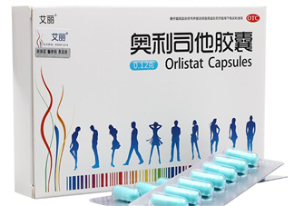 奧利司他減肥效果好嗎？奧利司他膠囊減肥效果怎樣？