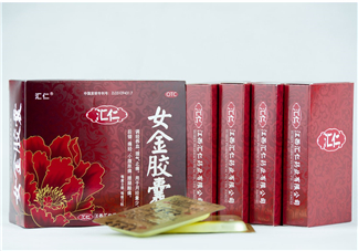 女金膠囊適合適合多大年齡？女金膠囊適合適合什么人吃？
