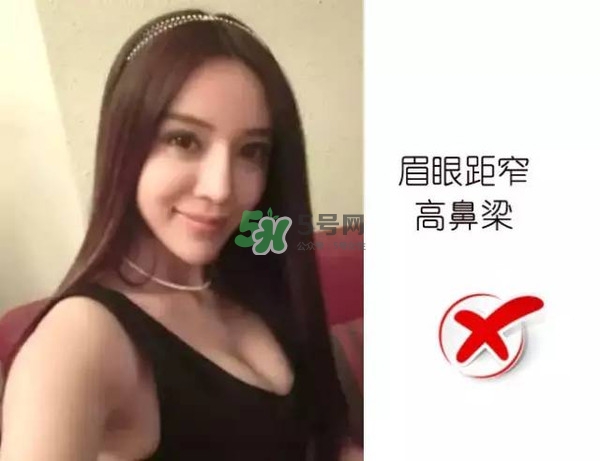 處女臉是什么樣子的？處女臉部有什么特征？
