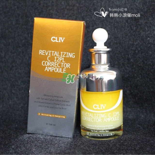 cliv黃胖子精華多少錢(qián)_cliv黃胖子精華專(zhuān)柜價(jià)格