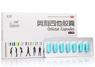 吃奧利司他一個月可以瘦多少_吃多久才有效？