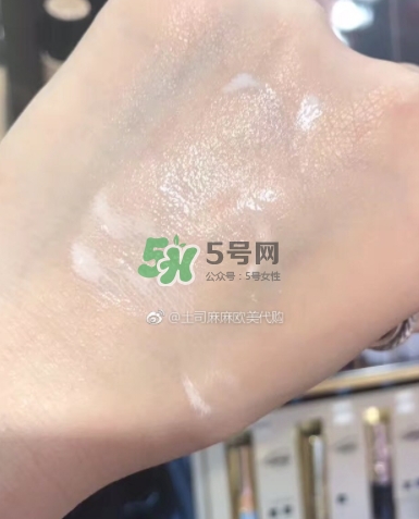ysl恒久完美超時(shí)妝前乳怎么樣？ysl完美超時(shí)妝前乳多少錢