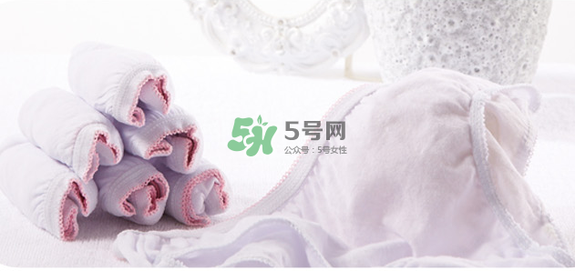 一次性內(nèi)褲衛(wèi)生嗎？一次性內(nèi)褲可以穿多久？