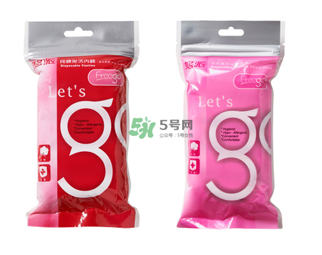 一次性內褲可以貼衛(wèi)生巾嗎？一次性內褲透氣嗎？