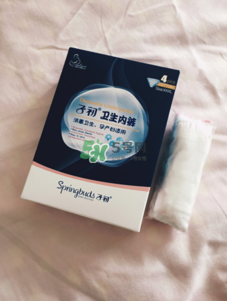 一次性內褲可以貼衛(wèi)生巾嗎？一次性內褲透氣嗎？