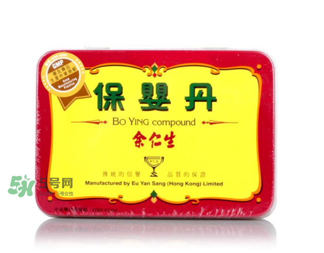 余仁生保嬰丹最新事件真相 余仁生保嬰丹是禁藥嗎？