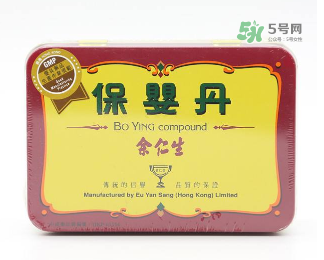 余仁生保嬰丹最新事件真相 余仁生保嬰丹是禁藥嗎？