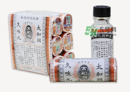 太和洞久咳丸為何禁售？太和洞久咳丸香港召回了嗎？