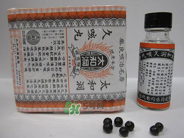太和洞久咳丸孕婦可以吃嗎？太和洞久咳丸哺乳期能吃嗎？