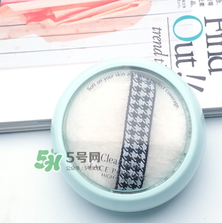bcl蜜粉餅哪個顏色好？bcl clear last蜜粉餅怎么樣？