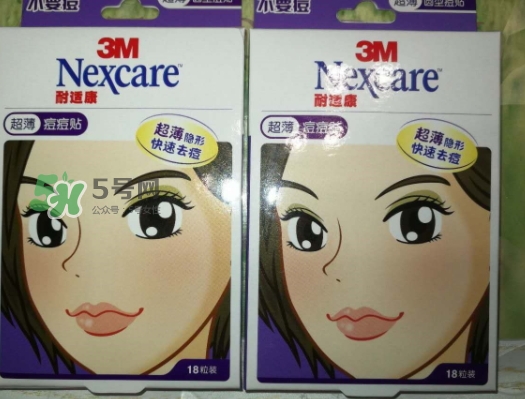 3m痘痘貼怎么用？3m痘痘貼貼多久？