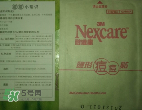 3m痘痘貼怎么用？3m痘痘貼貼多久？