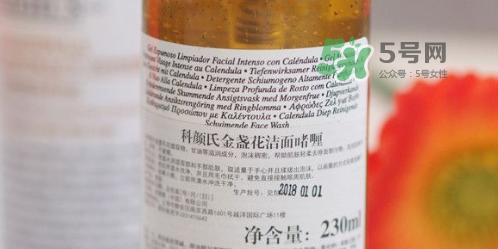 科顏氏金盞花潔面啫喱好用嗎？金盞花潔面是氨基酸嗎？