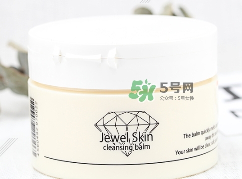 jewel skin卸妝膏怎么樣？jewel skin卸妝膏怎么用