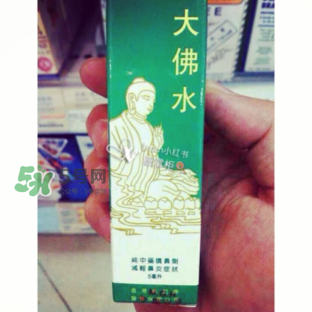 大佛水效果怎么樣？大佛水多少錢一瓶？
