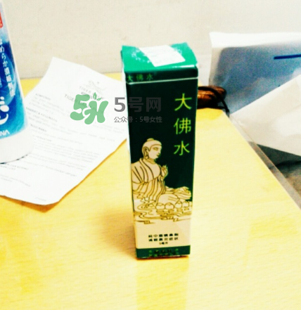 大佛水小孩能用嗎？大佛水幾歲能用？