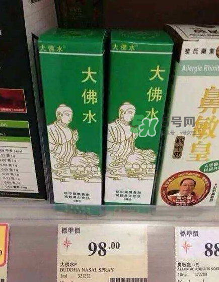大佛水為什么中國不賣？大佛水哪里有賣？