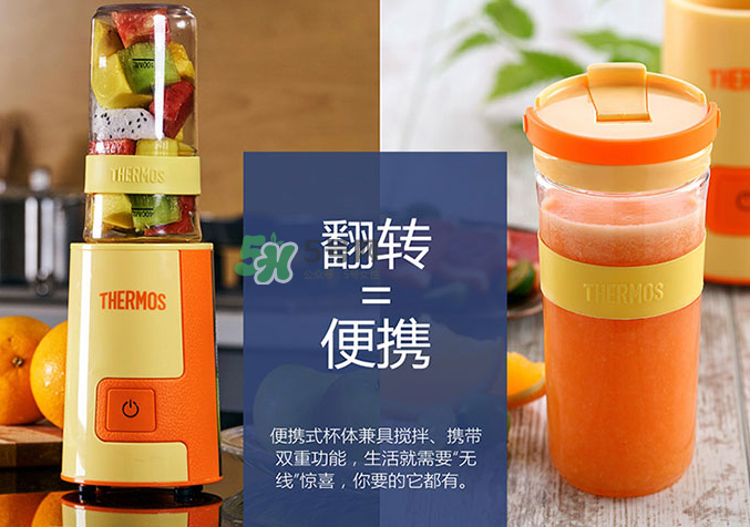 魔膳師榨汁機怎么樣？魔膳師便攜式榨汁機好用嗎？