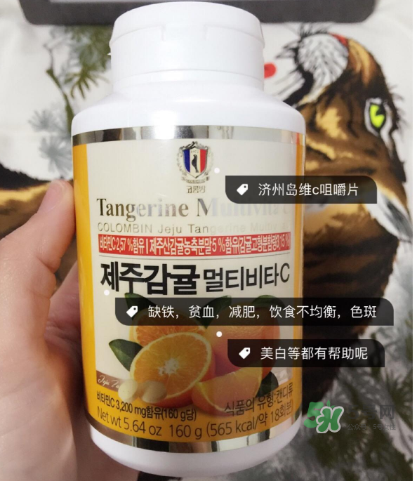 濟(jì)州島VC片孕婦能吃嗎？濟(jì)州島VC片有副作用嗎？