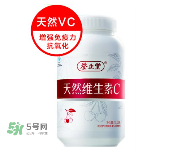 vc片什么時候吃最好？vc片一天最多吃多少？