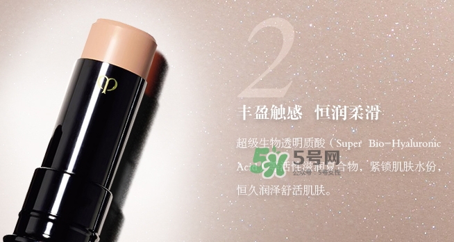 cpb遮瑕膏多少錢？cpb遮瑕膏遮瑕棒專柜價格
