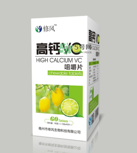 vc片能長期按量吃嗎？vc片能多吃嗎？