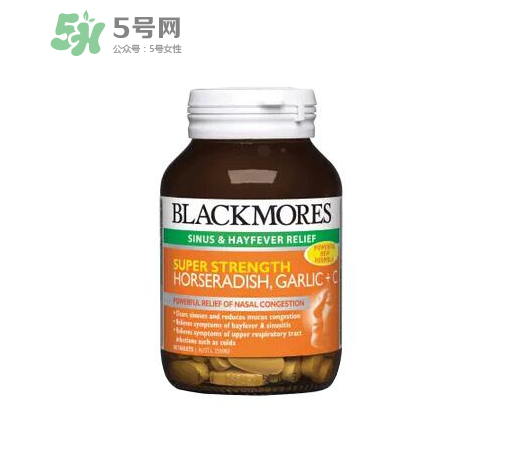 vc片能治口腔潰瘍嗎？vc片治口腔潰瘍是真的嗎？